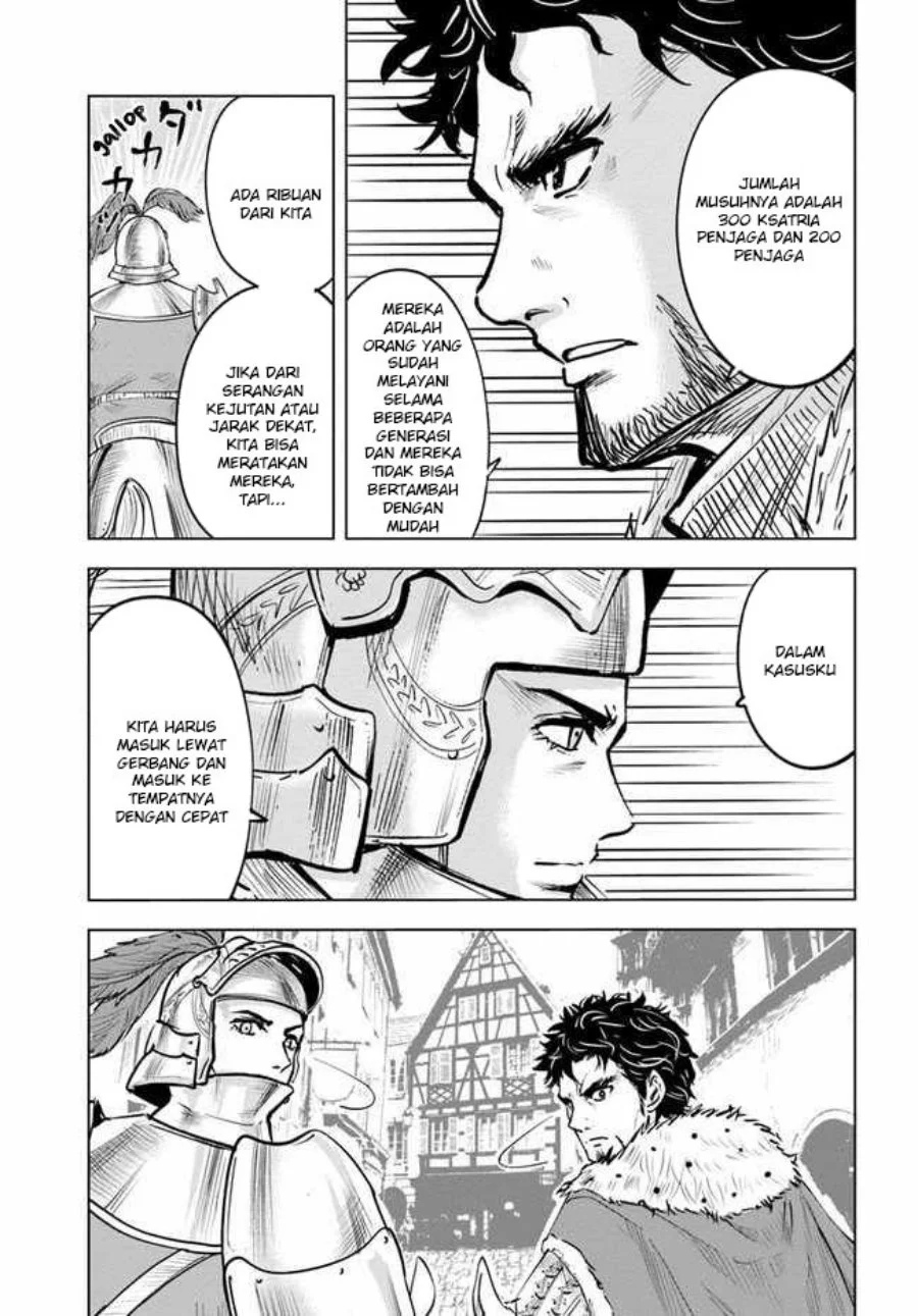 Oukoku E Tsuzuku Michi Chapter 27 - halaman 18