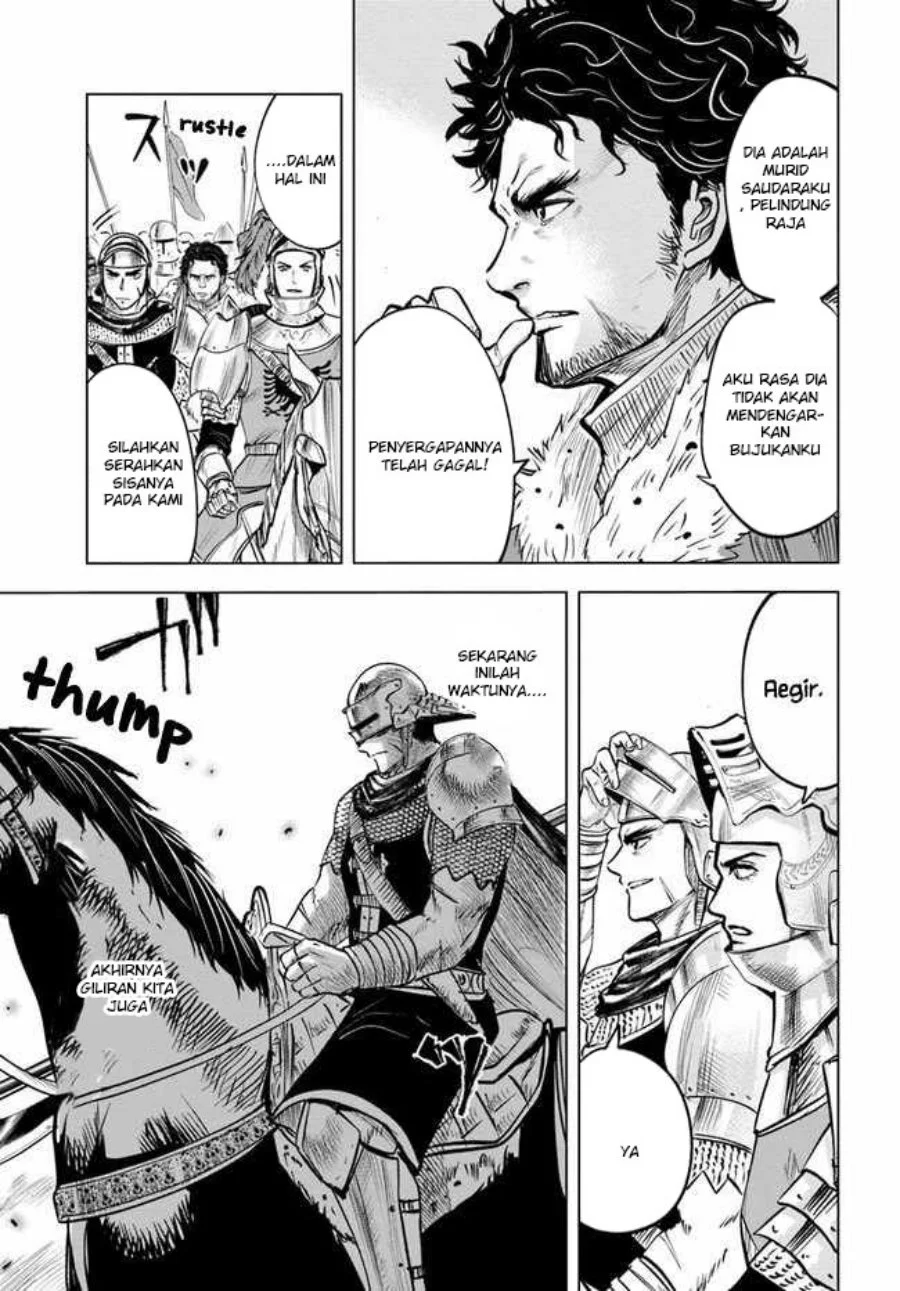 Oukoku E Tsuzuku Michi Chapter 27 - halaman 22