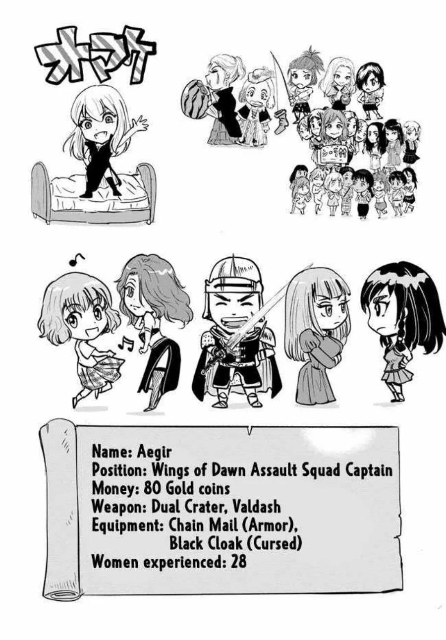 Oukoku E Tsuzuku Michi Chapter 27 - halaman 28