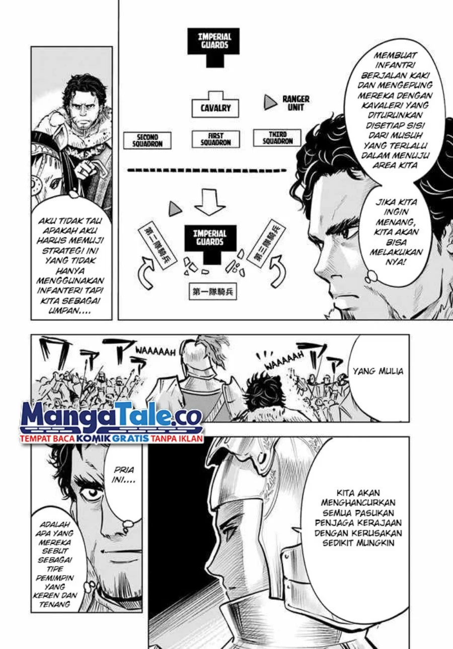 Oukoku E Tsuzuku Michi Chapter 28 - halaman 11