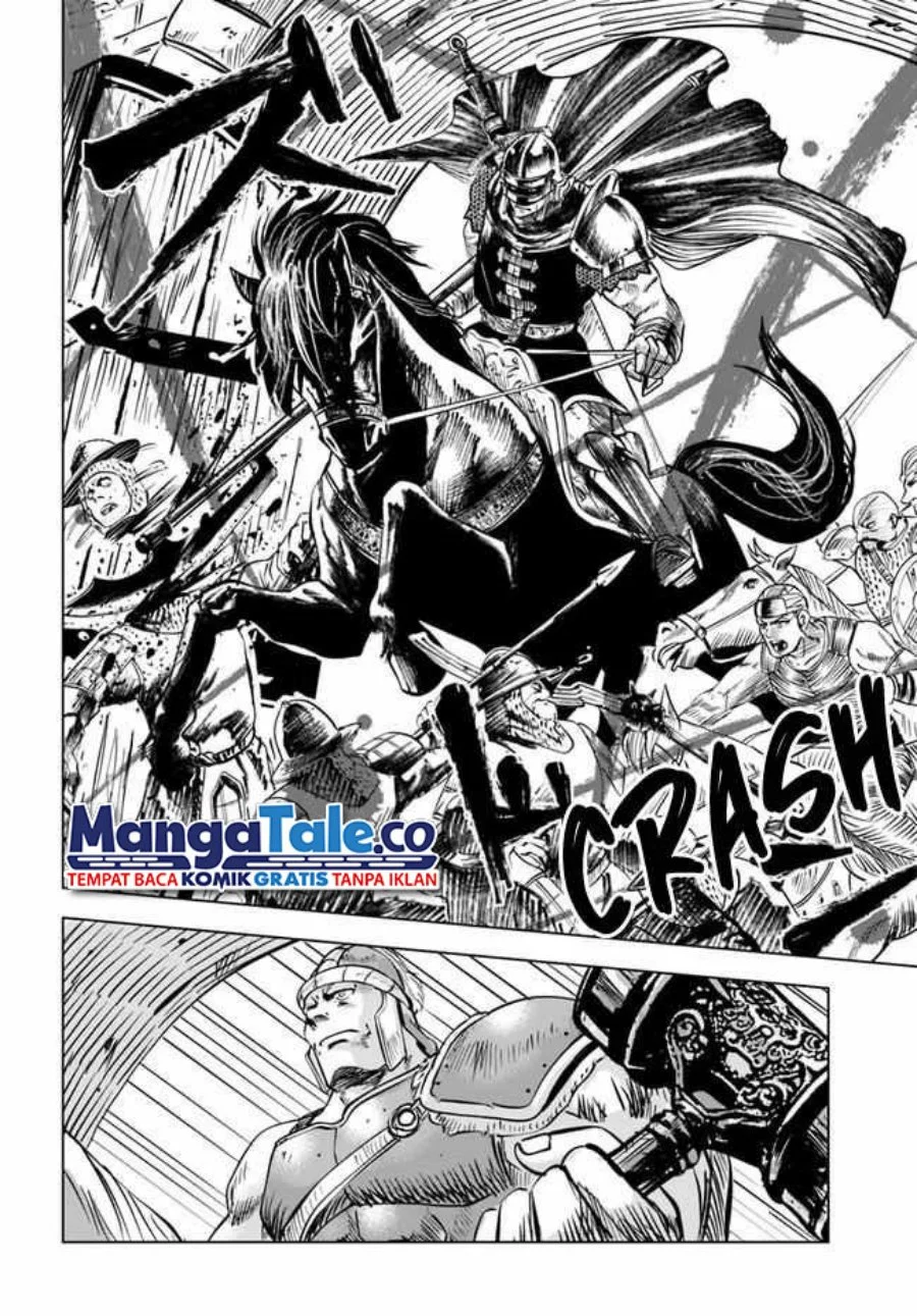 Oukoku E Tsuzuku Michi Chapter 28 - halaman 15