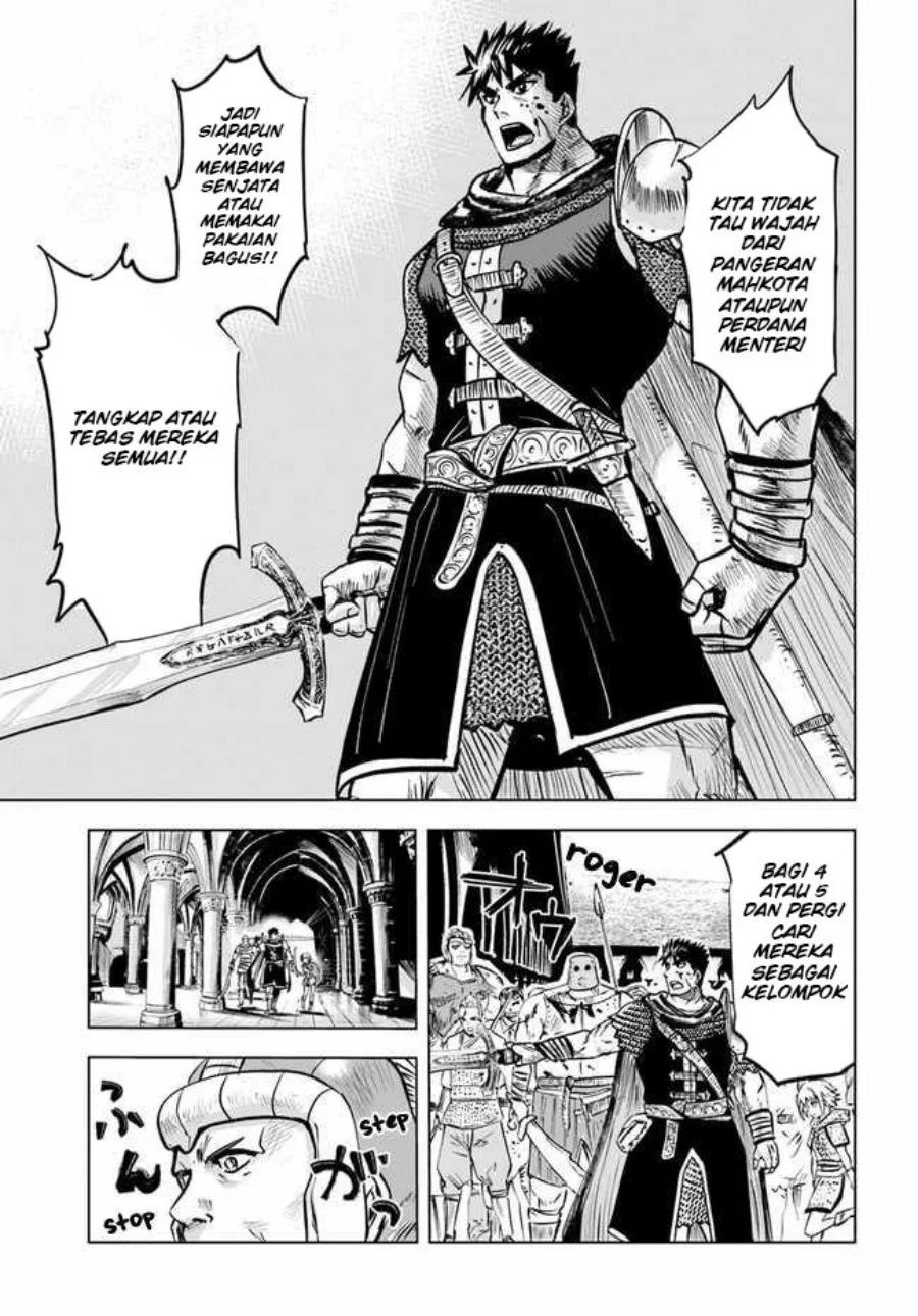 Oukoku E Tsuzuku Michi Chapter 28 - halaman 18