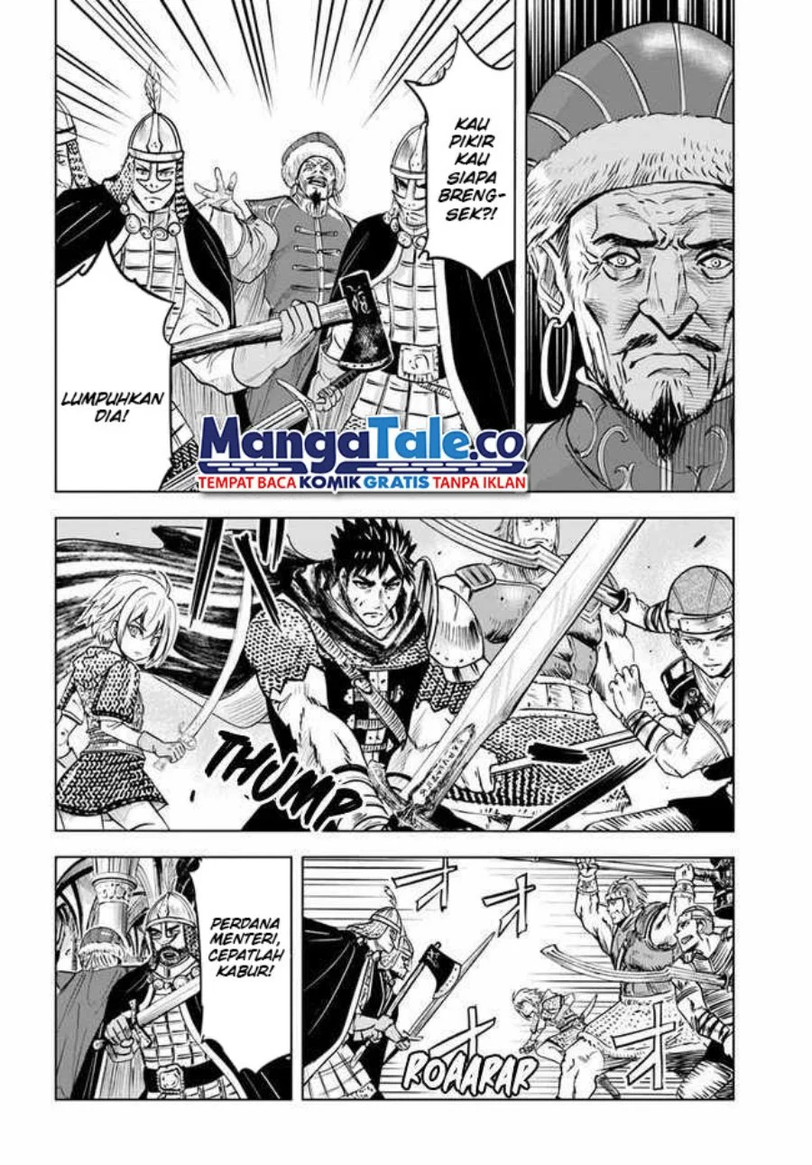 Oukoku E Tsuzuku Michi Chapter 28 - halaman 23