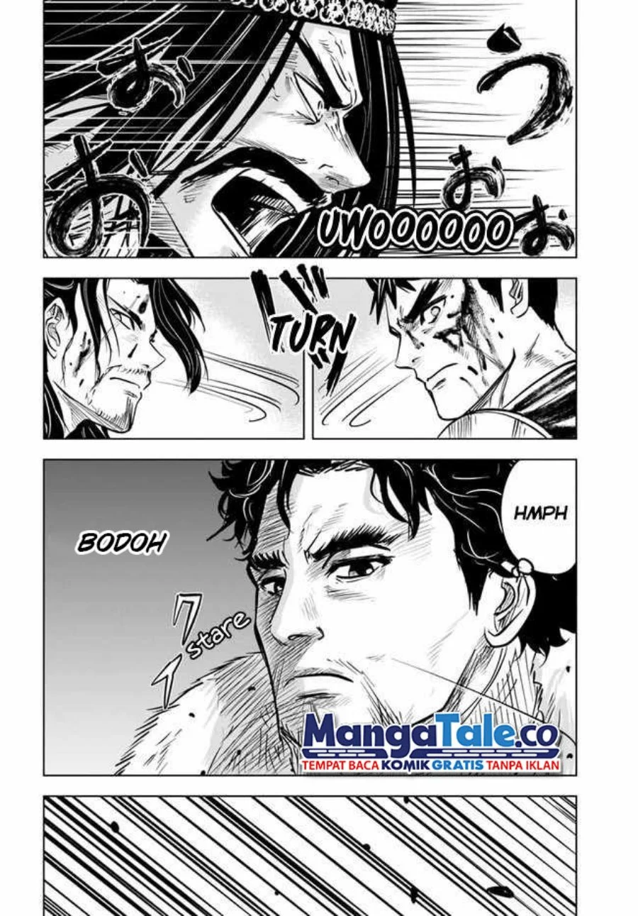 Oukoku E Tsuzuku Michi Chapter 29 - halaman 21