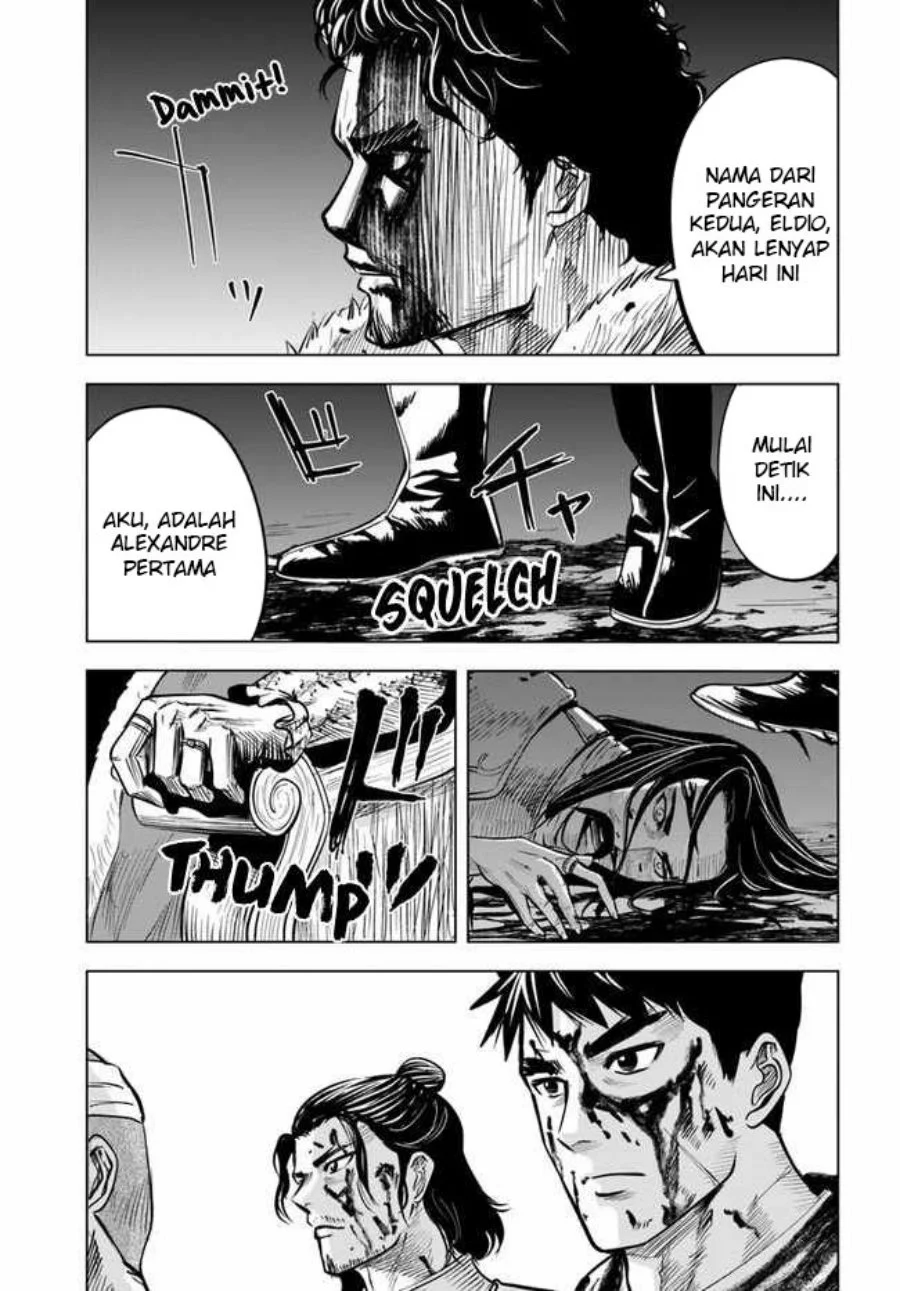 Oukoku E Tsuzuku Michi Chapter 29 - halaman 24