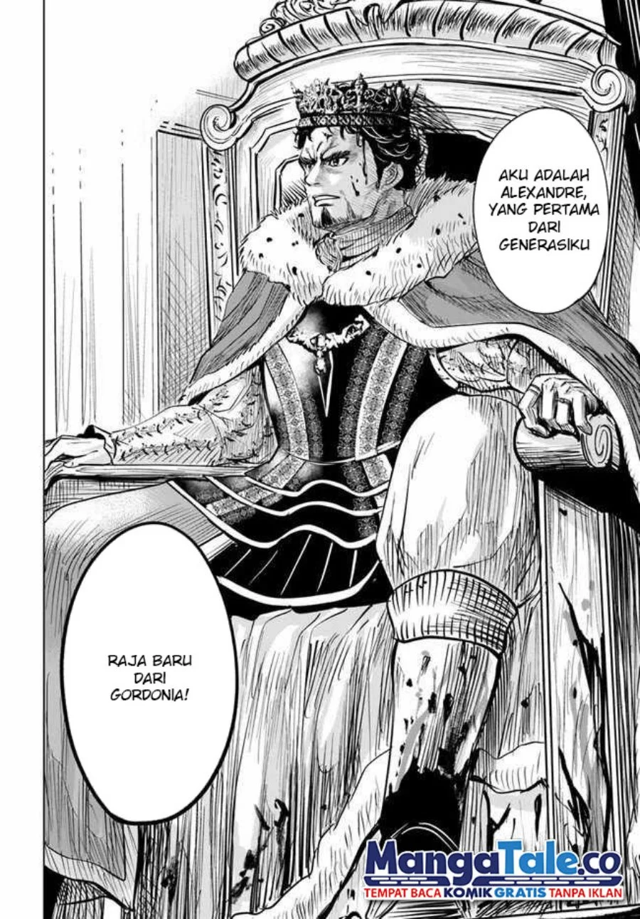 Oukoku E Tsuzuku Michi Chapter 29 - halaman 25