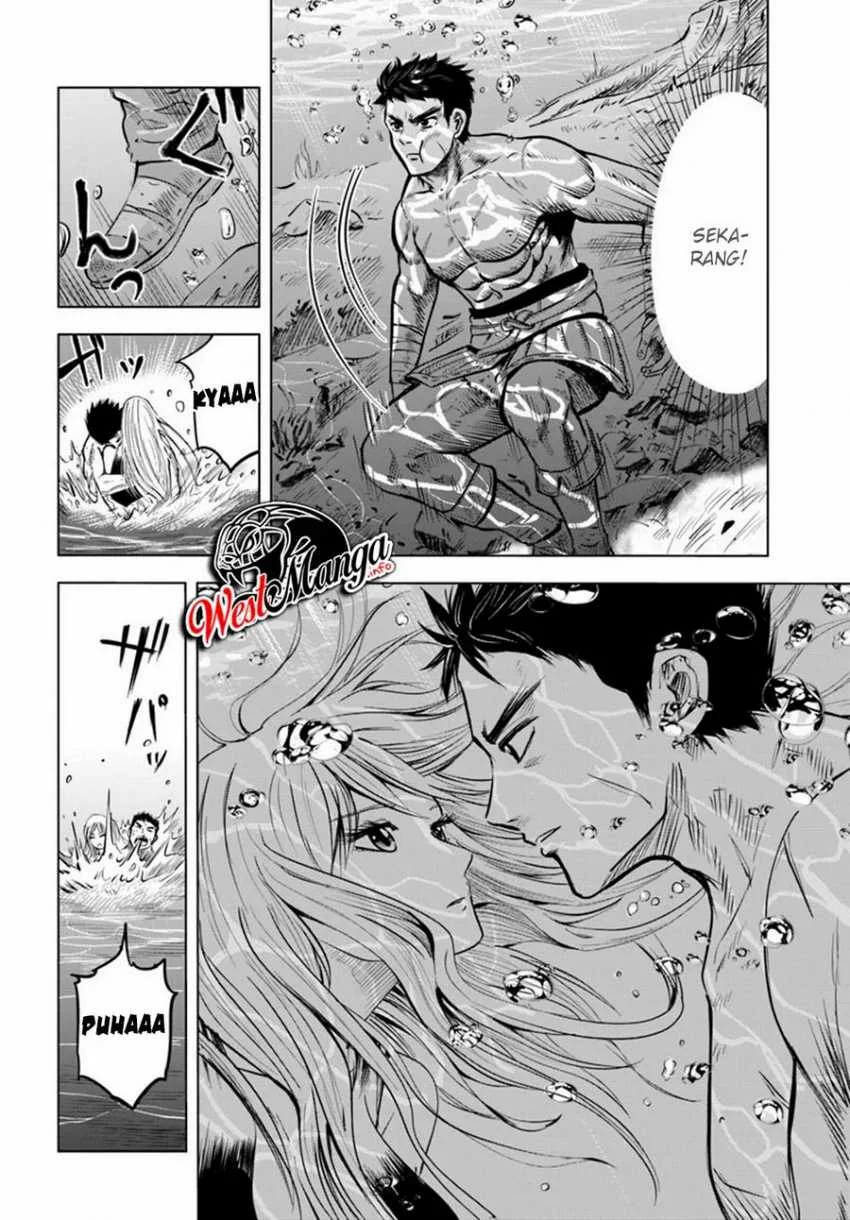 Oukoku E Tsuzuku Michi Chapter 3.2 - halaman 16