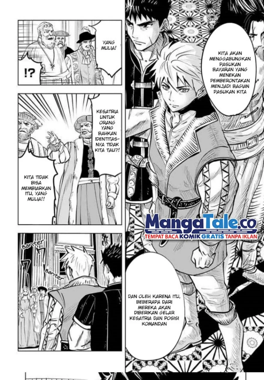 Oukoku E Tsuzuku Michi Chapter 30 - halaman 11
