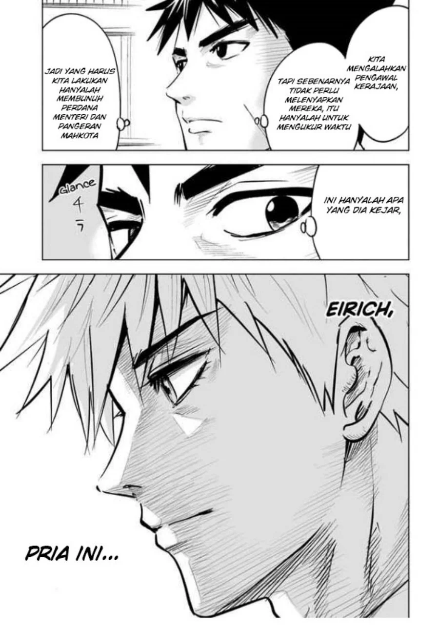 Oukoku E Tsuzuku Michi Chapter 30 - halaman 12