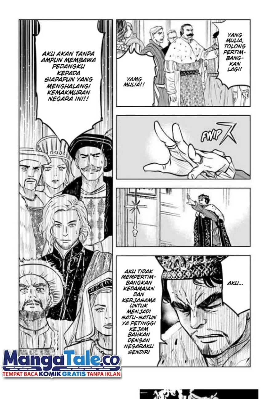 Oukoku E Tsuzuku Michi Chapter 30 - halaman 13