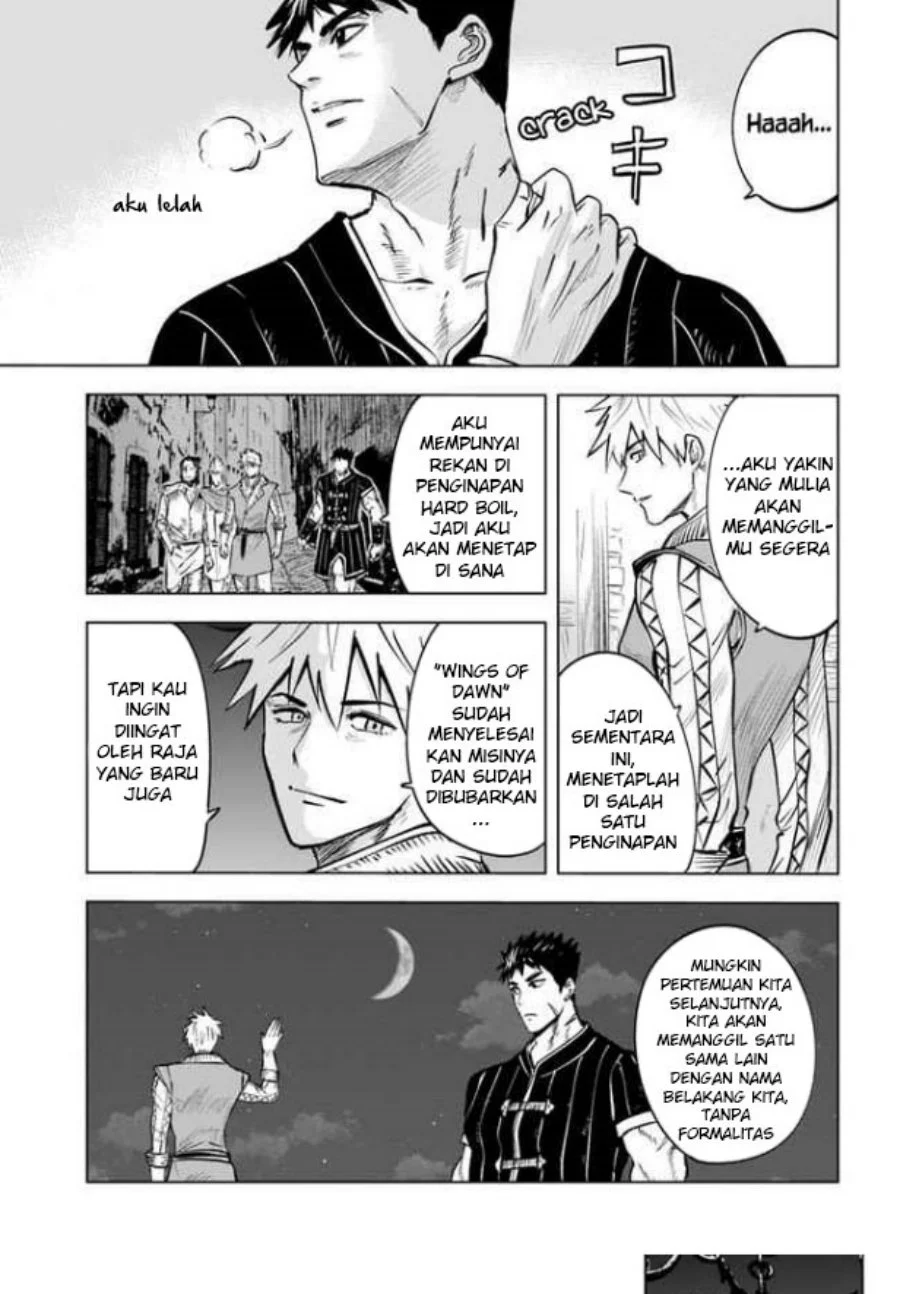 Oukoku E Tsuzuku Michi Chapter 30 - halaman 16