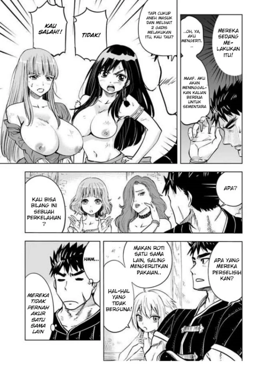 Oukoku E Tsuzuku Michi Chapter 30 - halaman 18