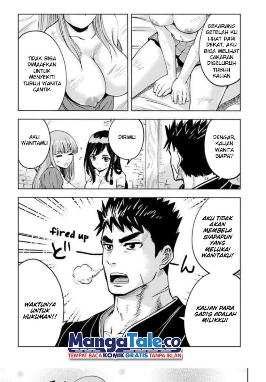 Oukoku E Tsuzuku Michi Chapter 30 - halaman 19