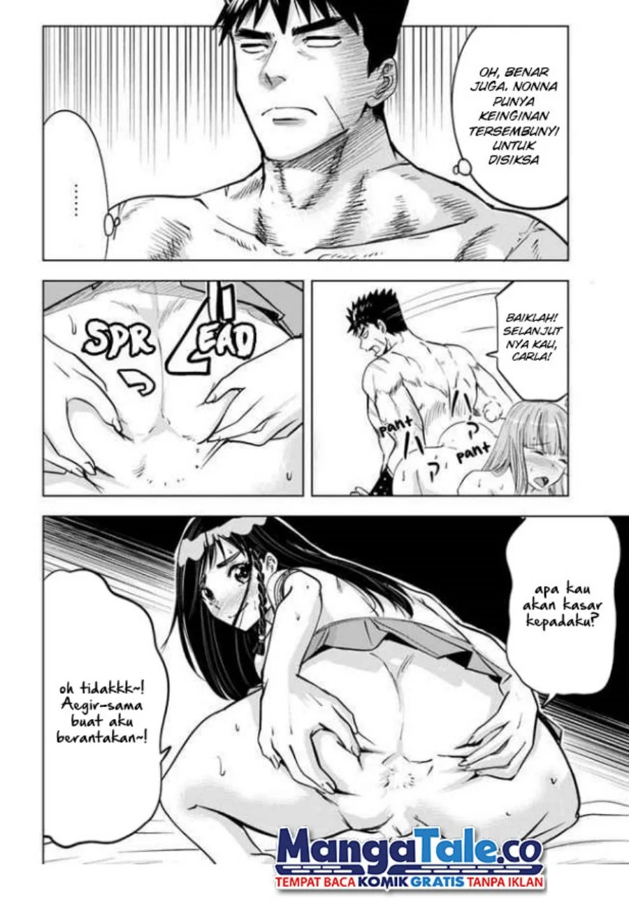 Oukoku E Tsuzuku Michi Chapter 30 - halaman 23