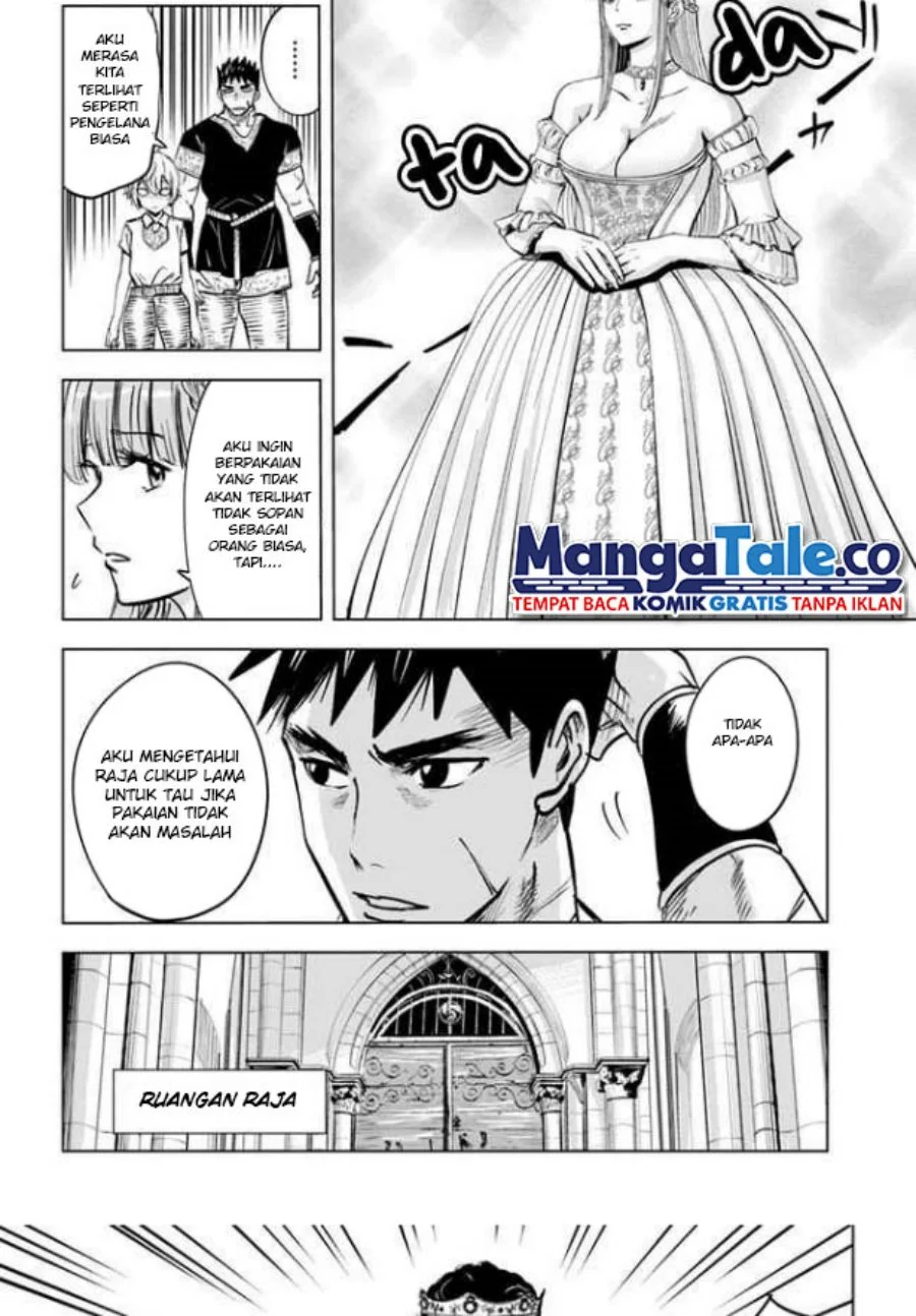 Oukoku E Tsuzuku Michi Chapter 30 - halaman 35