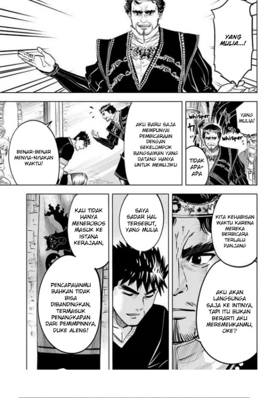 Oukoku E Tsuzuku Michi Chapter 30 - halaman 36