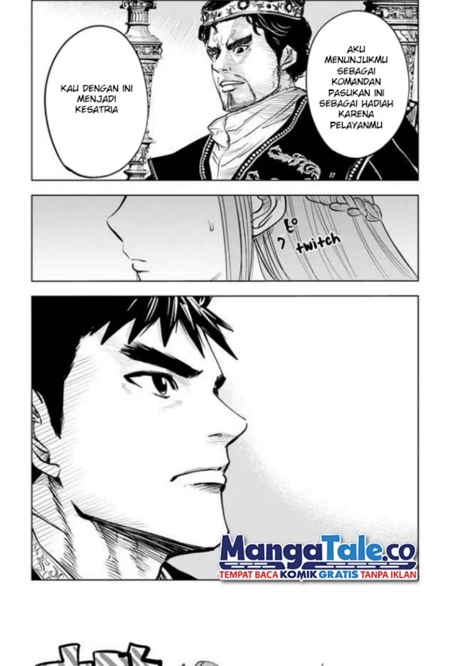 Oukoku E Tsuzuku Michi Chapter 30 - halaman 37