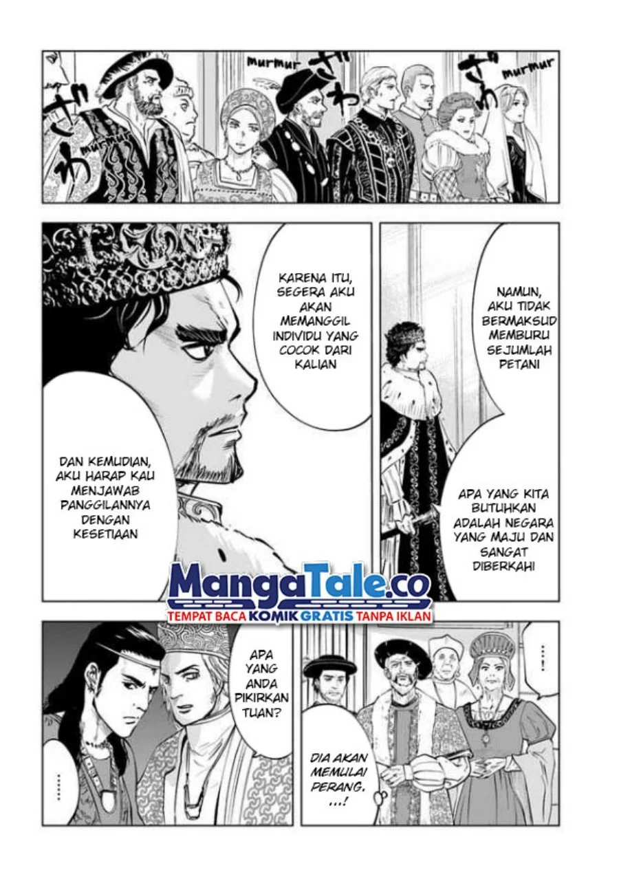 Oukoku E Tsuzuku Michi Chapter 30 - halaman 9
