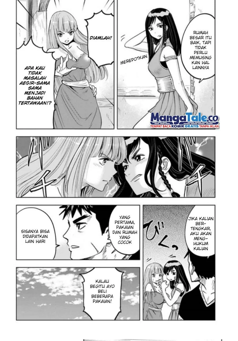 Oukoku E Tsuzuku Michi Chapter 31 - halaman 11