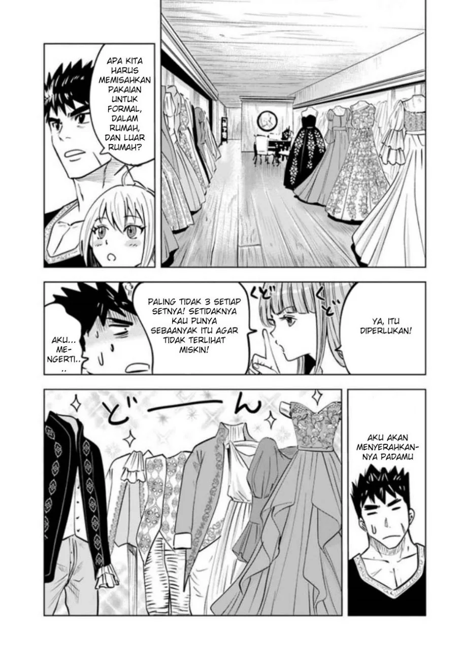 Oukoku E Tsuzuku Michi Chapter 31 - halaman 12