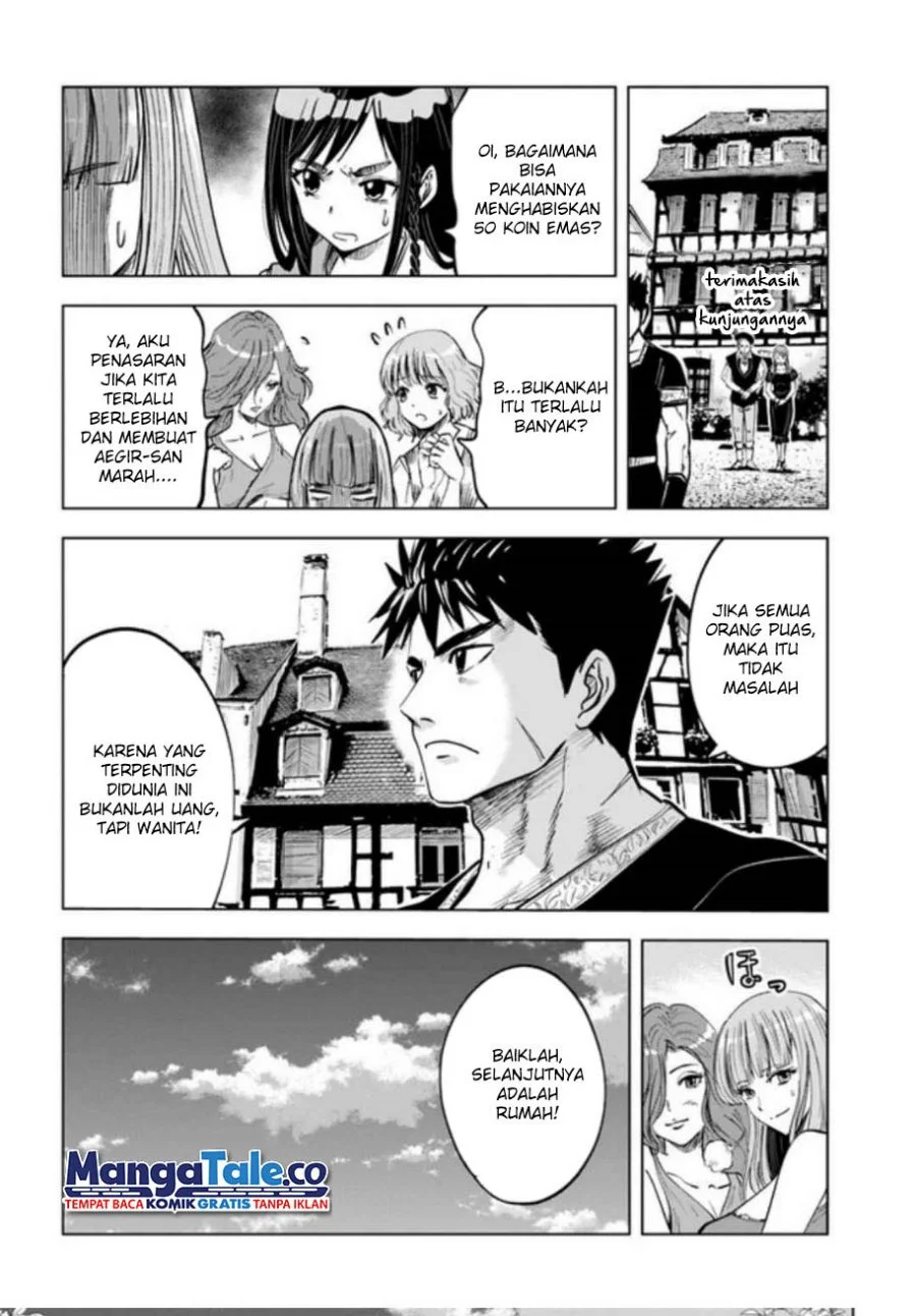 Oukoku E Tsuzuku Michi Chapter 31 - halaman 13