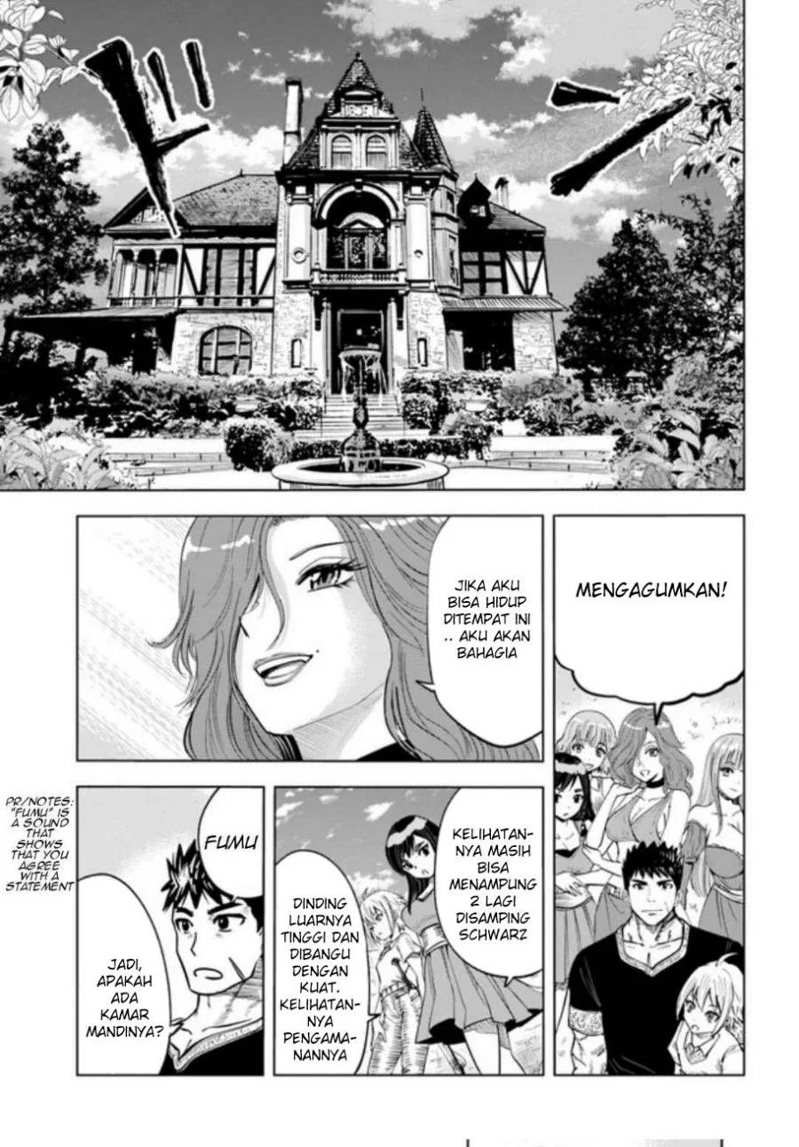 Oukoku E Tsuzuku Michi Chapter 31 - halaman 14