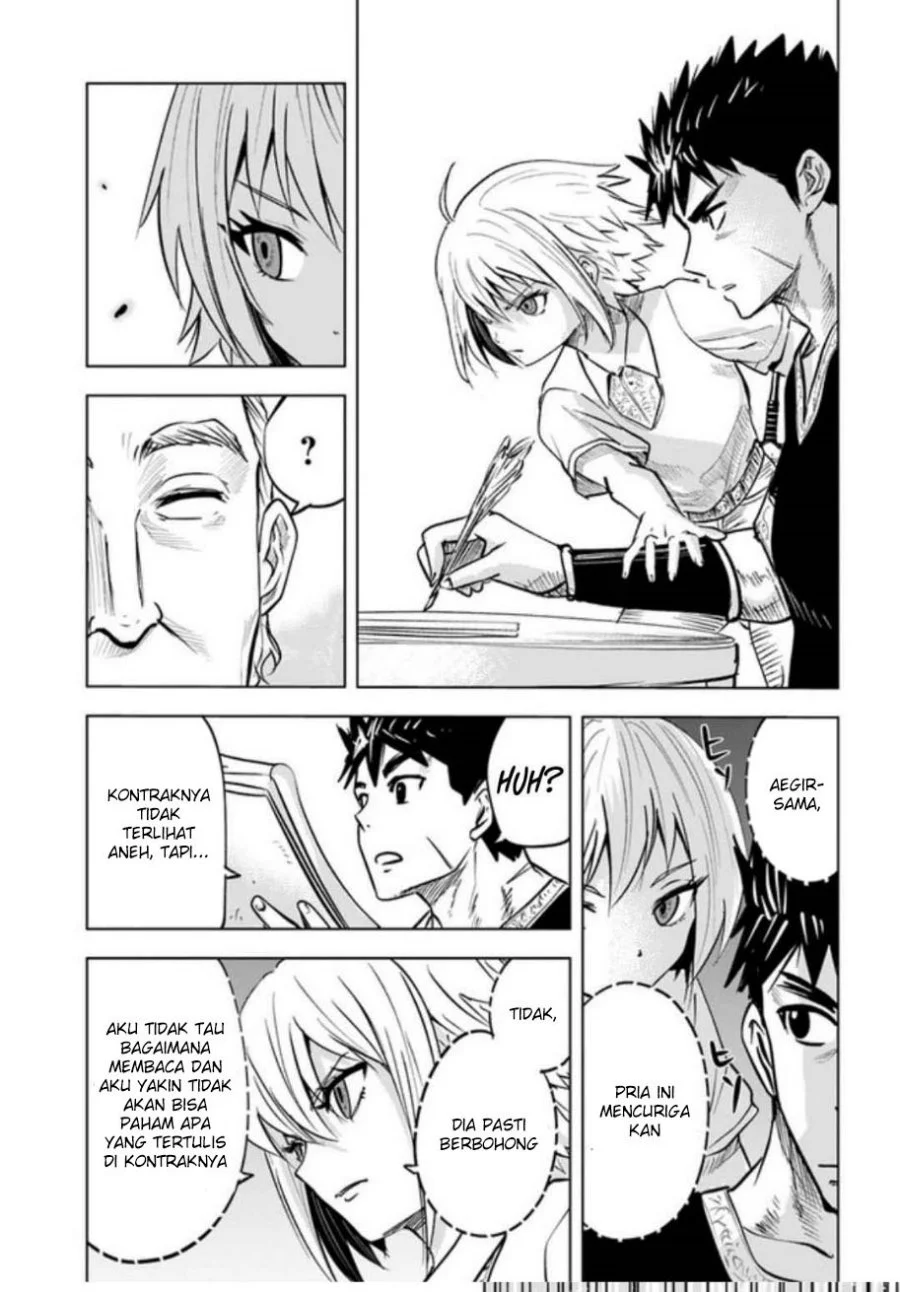 Oukoku E Tsuzuku Michi Chapter 31 - halaman 16