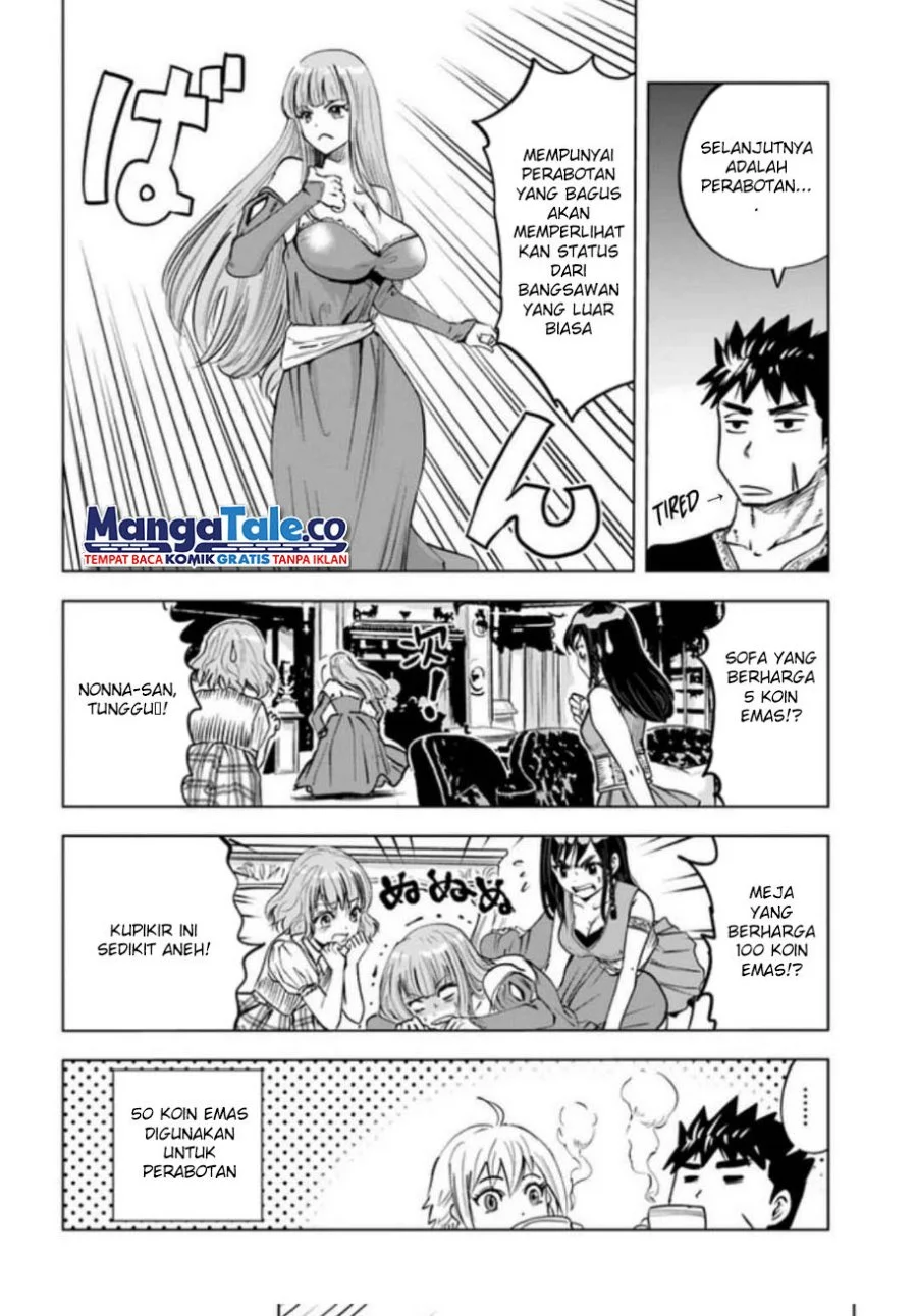 Oukoku E Tsuzuku Michi Chapter 31 - halaman 19