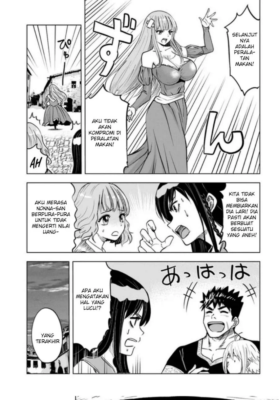 Oukoku E Tsuzuku Michi Chapter 31 - halaman 20