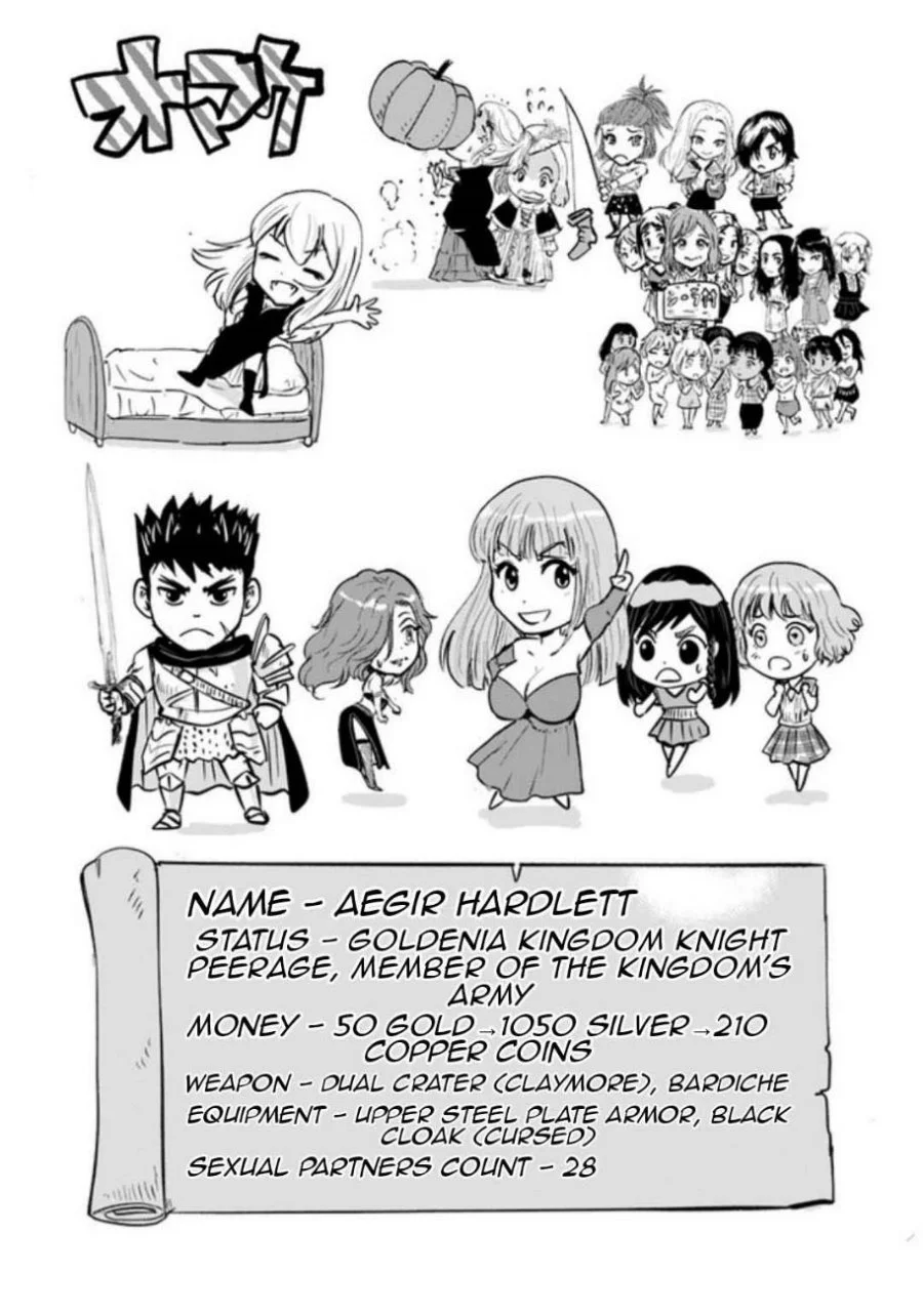 Oukoku E Tsuzuku Michi Chapter 31 - halaman 26