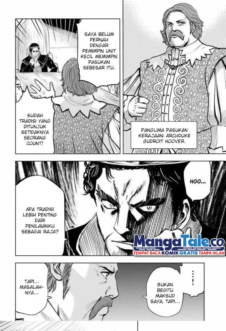 Oukoku E Tsuzuku Michi Chapter 32 - halaman 11
