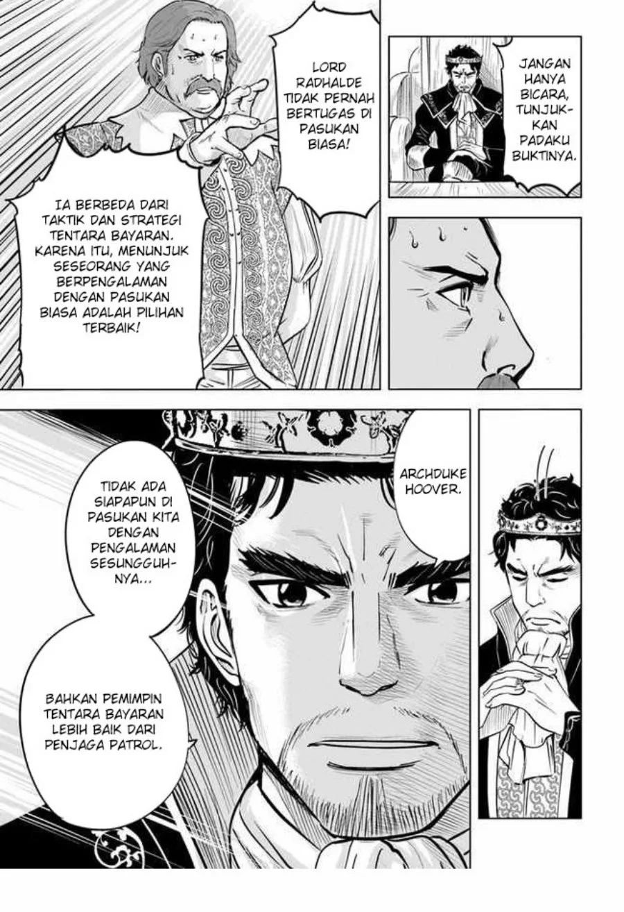 Oukoku E Tsuzuku Michi Chapter 32 - halaman 12