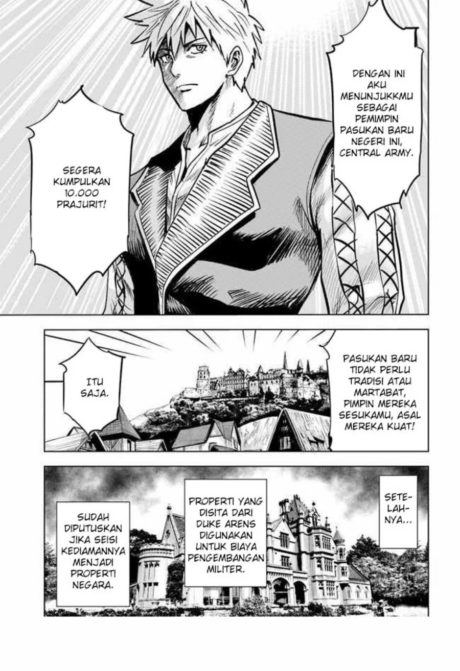 Oukoku E Tsuzuku Michi Chapter 32 - halaman 14