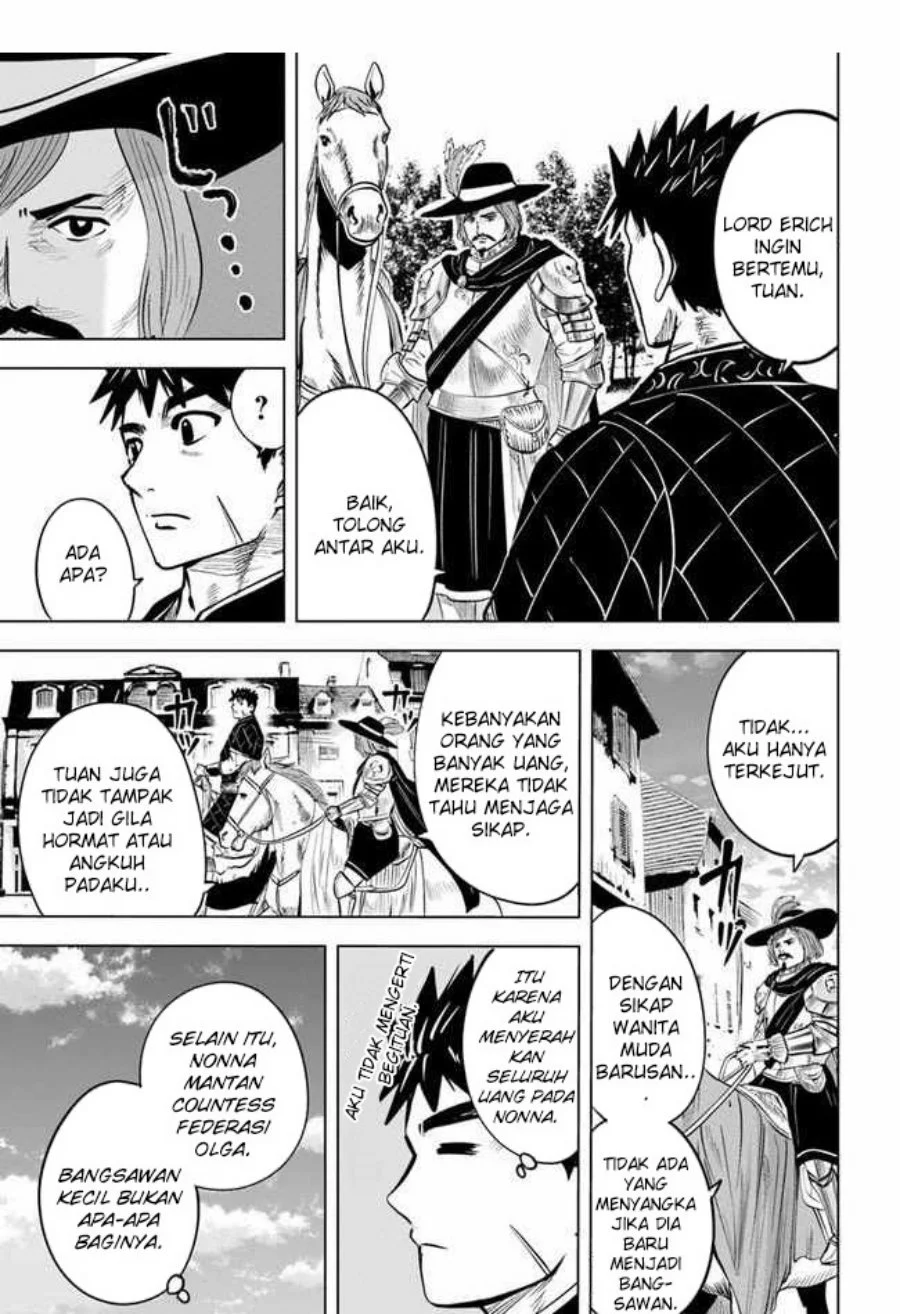 Oukoku E Tsuzuku Michi Chapter 32 - halaman 16