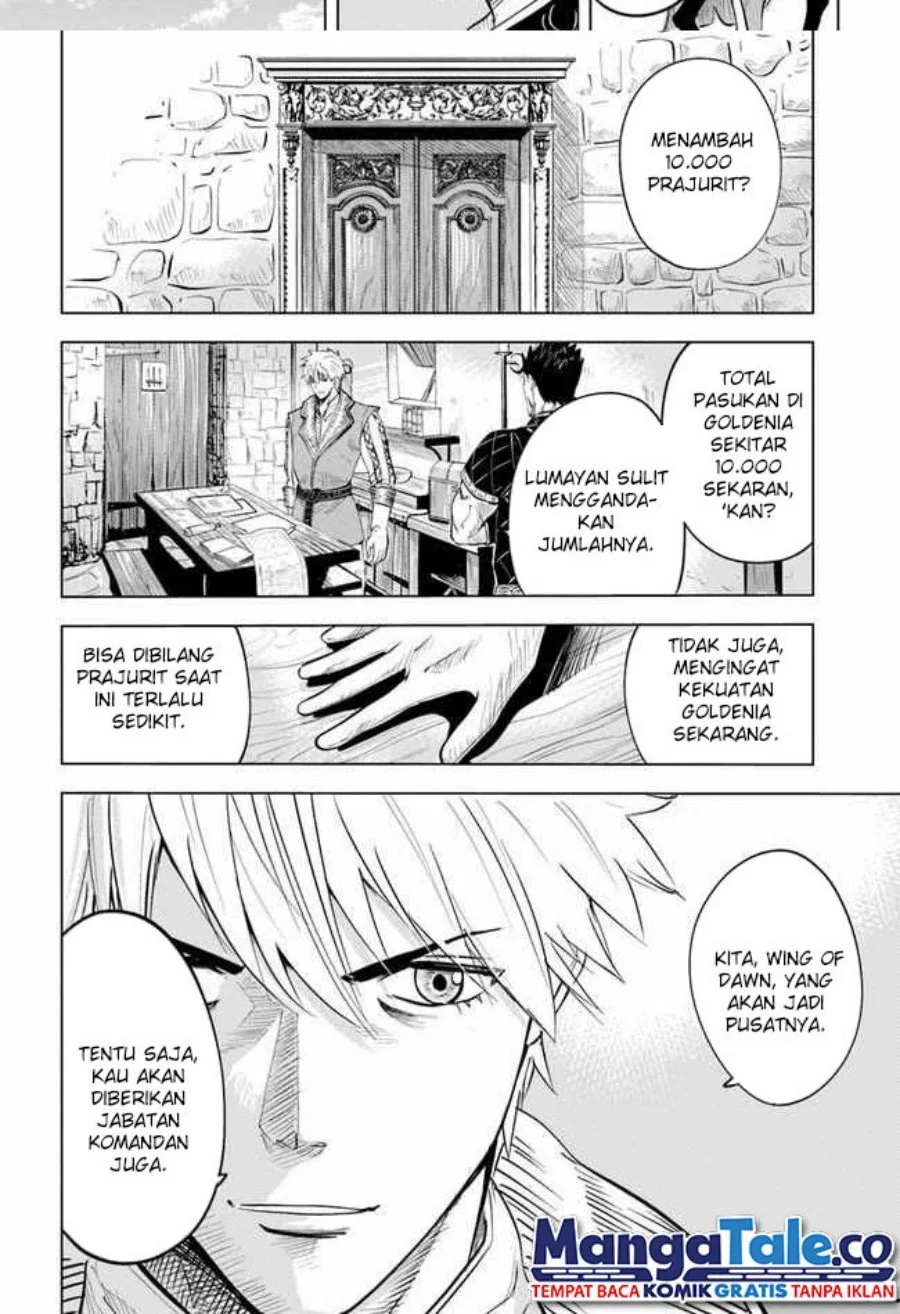 Oukoku E Tsuzuku Michi Chapter 32 - halaman 17