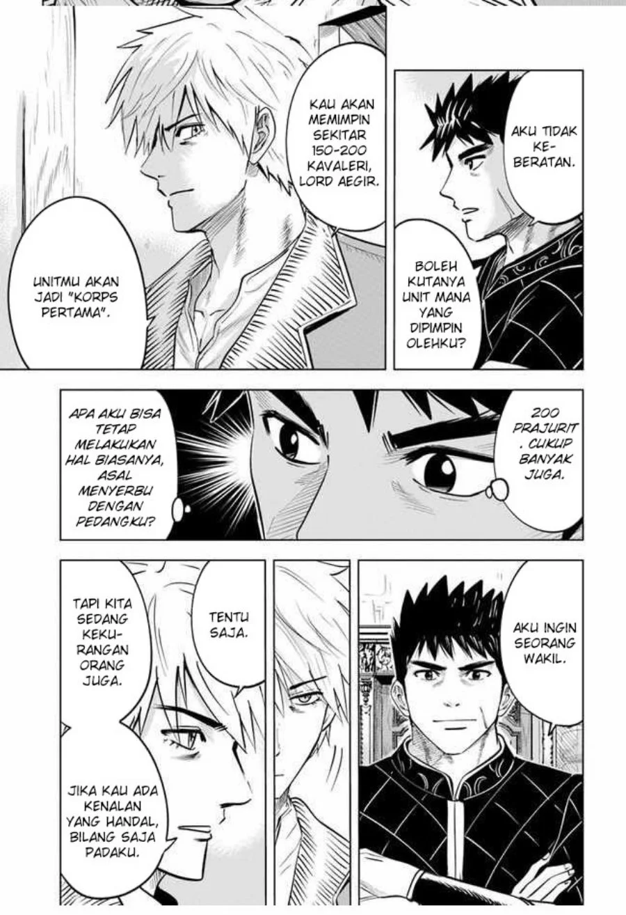 Oukoku E Tsuzuku Michi Chapter 32 - halaman 18