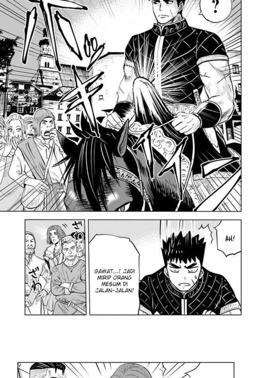Oukoku E Tsuzuku Michi Chapter 32 - halaman 24