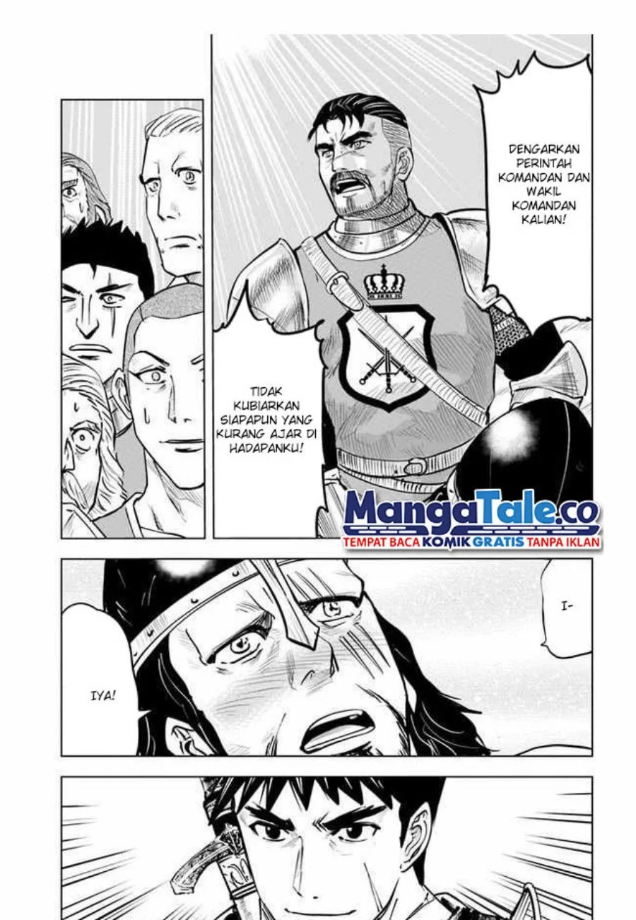 Oukoku E Tsuzuku Michi Chapter 33 - halaman 14