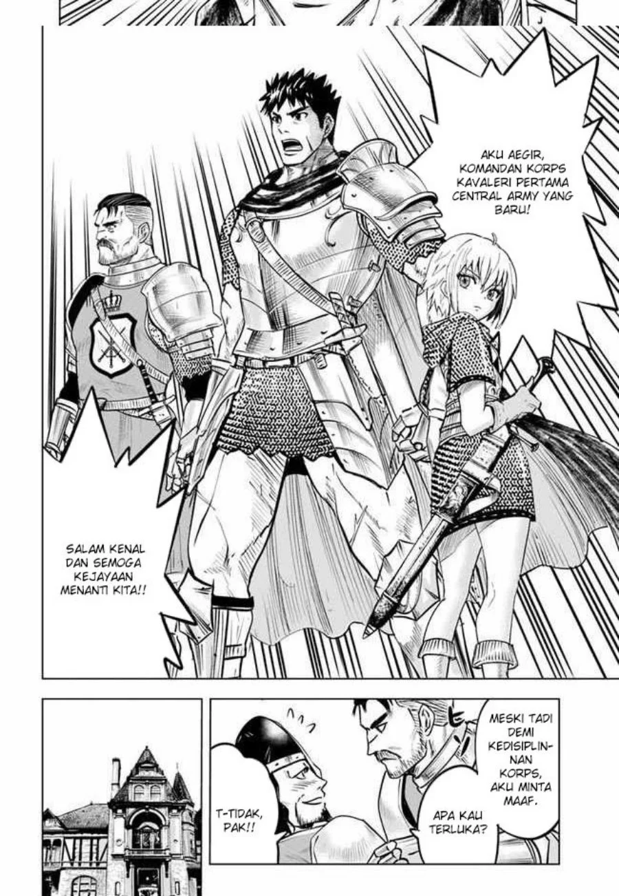 Oukoku E Tsuzuku Michi Chapter 33 - halaman 15
