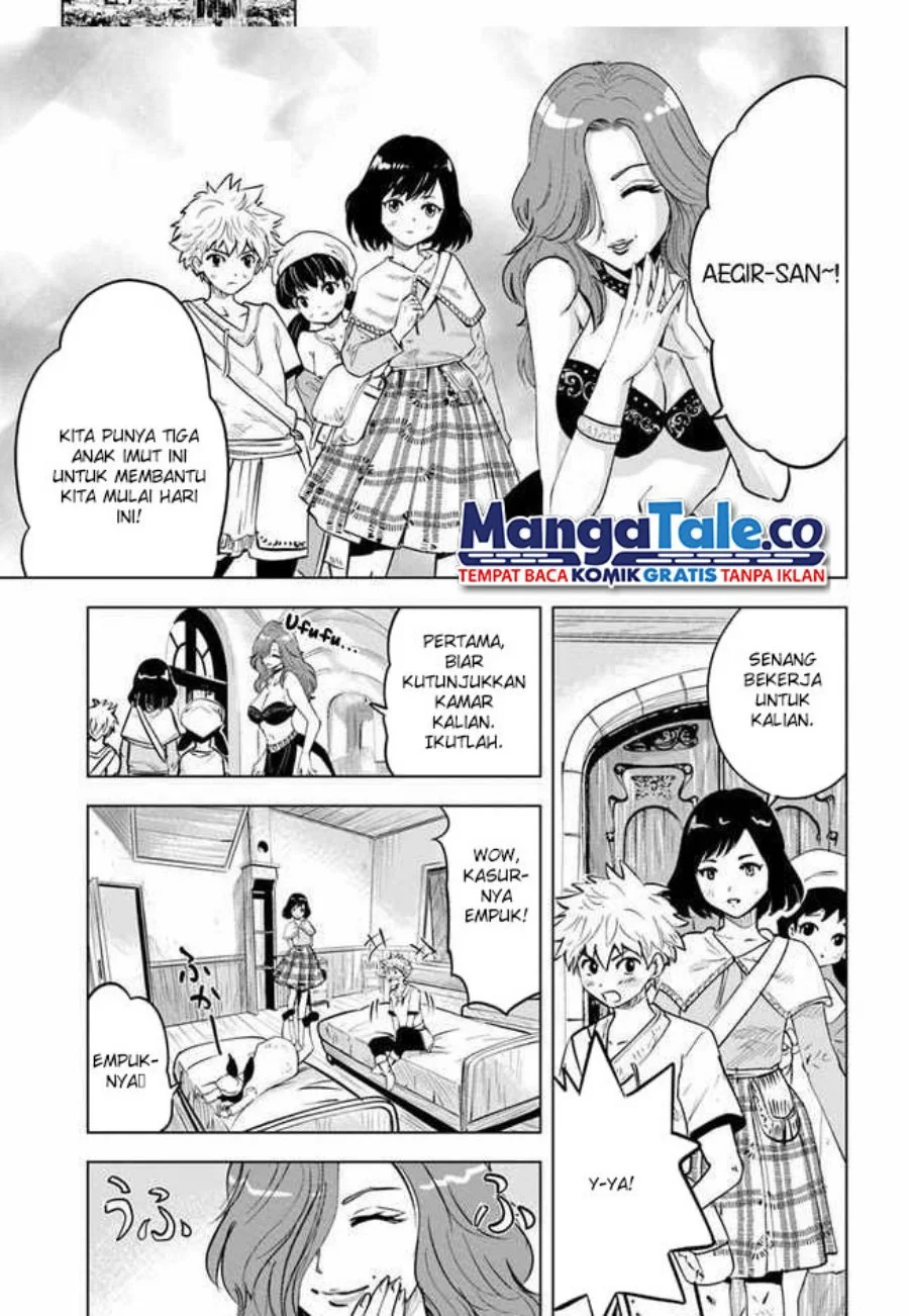 Oukoku E Tsuzuku Michi Chapter 33 - halaman 16