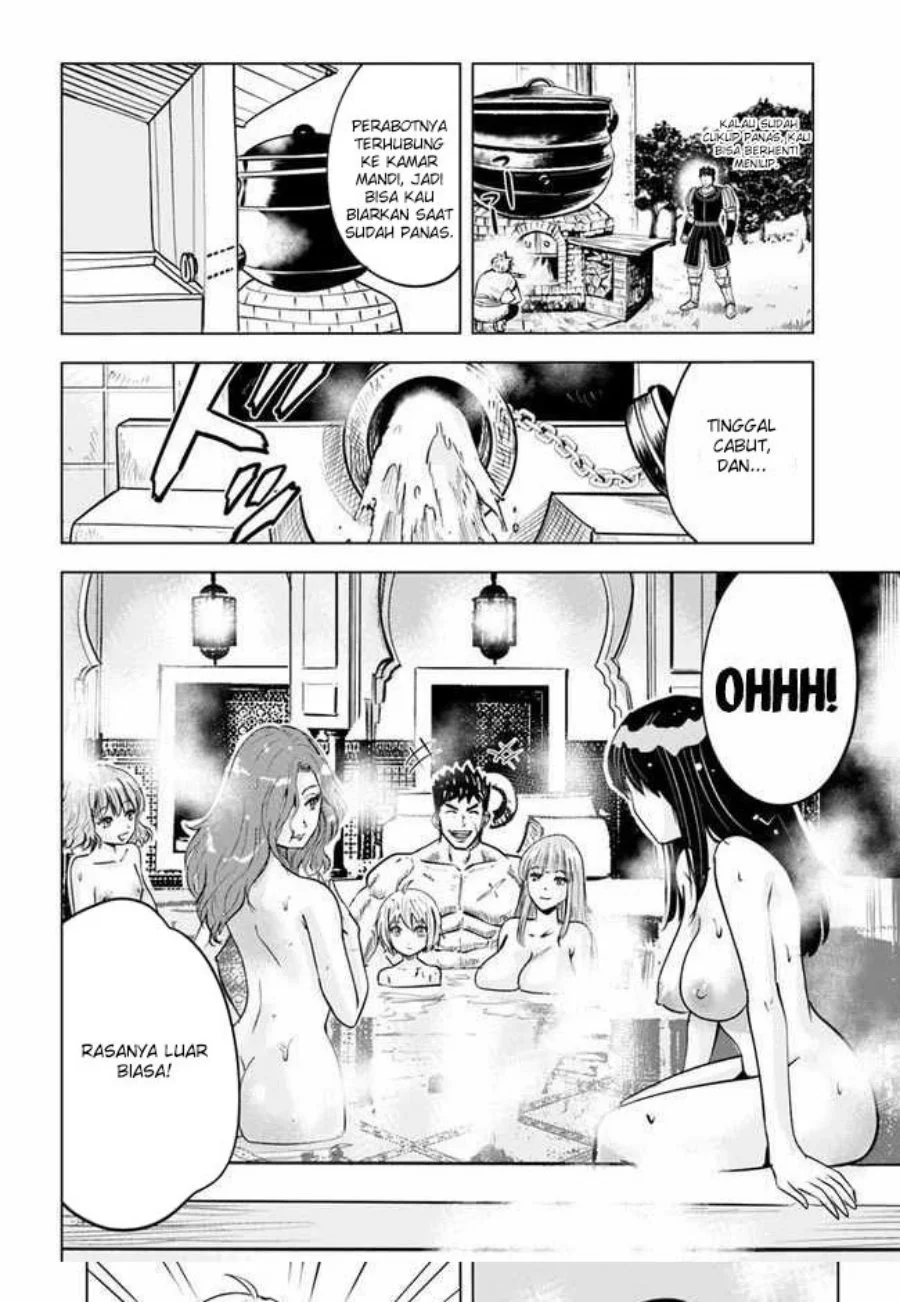 Oukoku E Tsuzuku Michi Chapter 33 - halaman 21