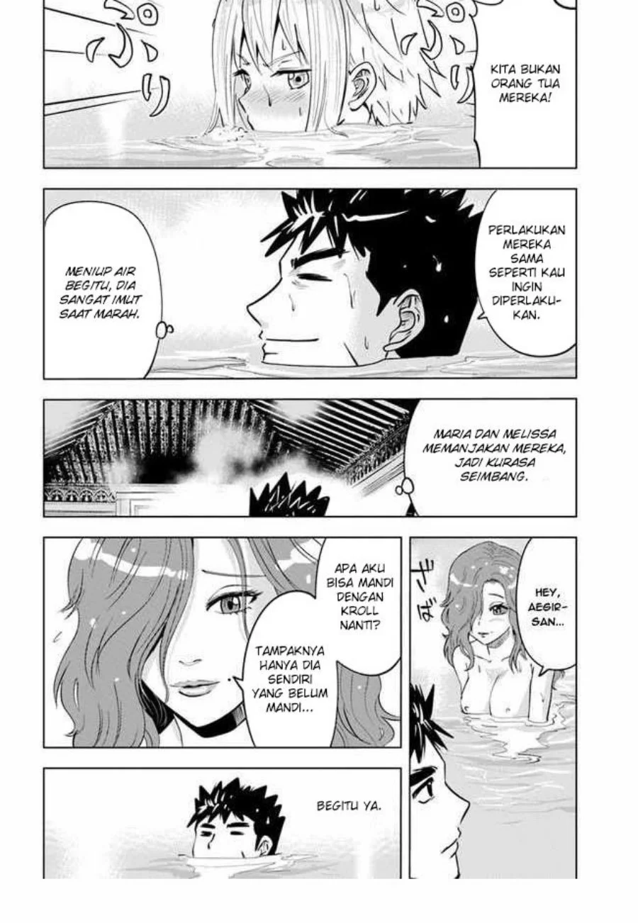 Oukoku E Tsuzuku Michi Chapter 33 - halaman 23