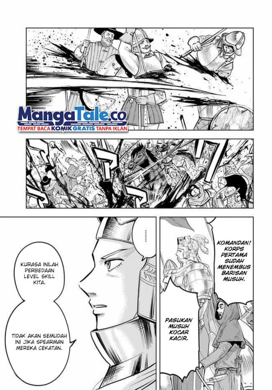 Oukoku E Tsuzuku Michi Chapter 34 - halaman 29