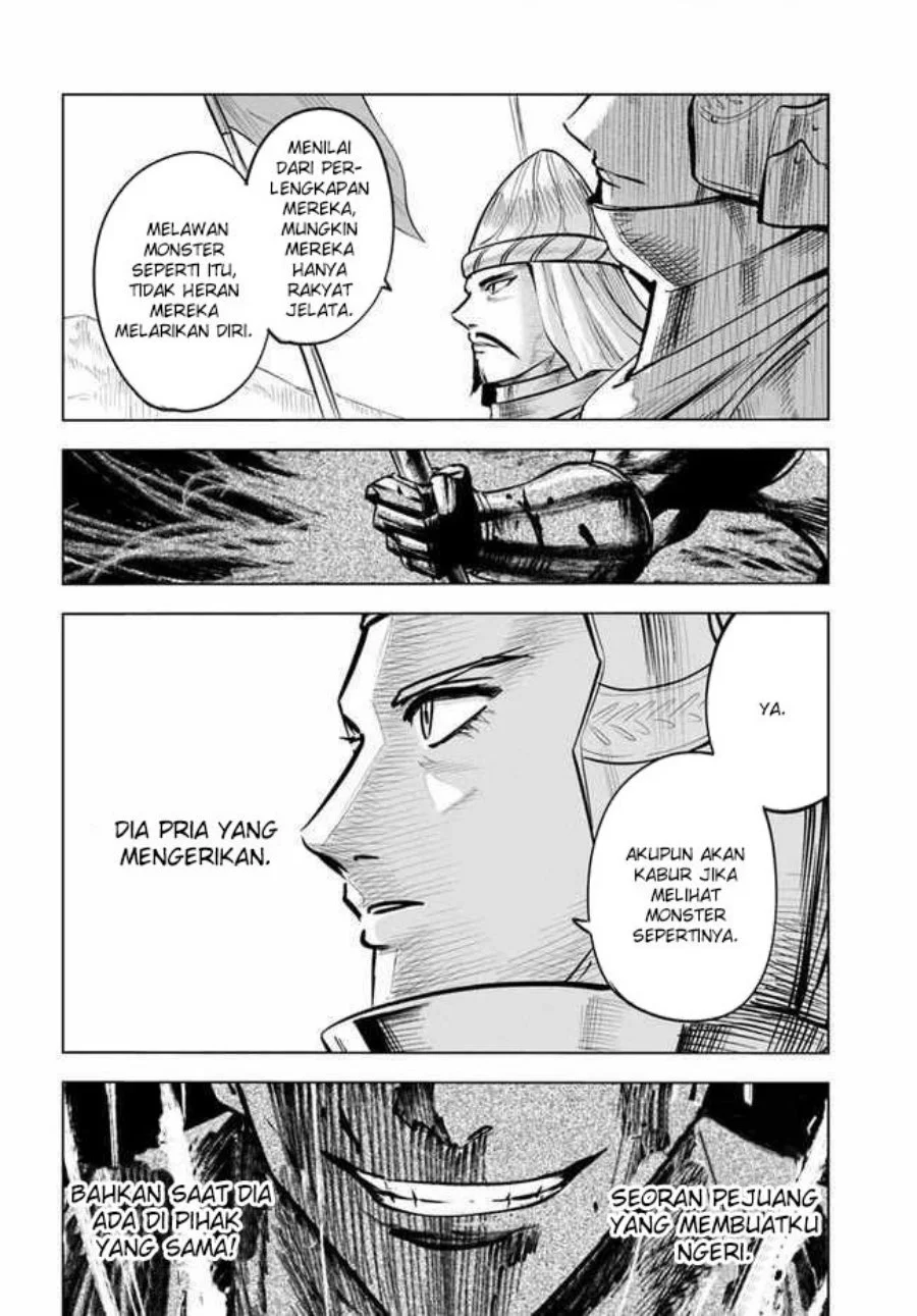 Oukoku E Tsuzuku Michi Chapter 34 - halaman 30