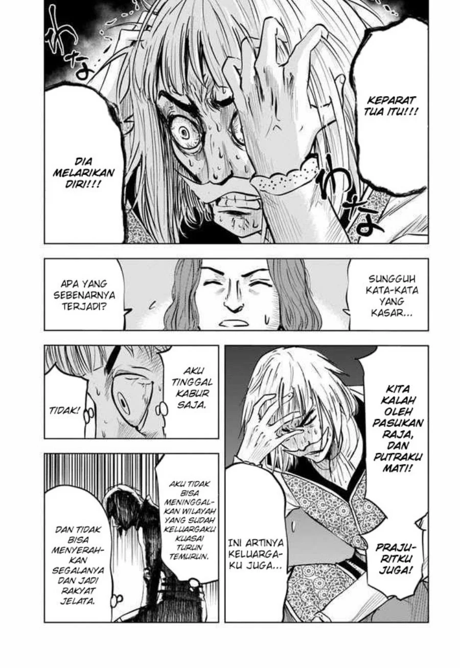 Oukoku E Tsuzuku Michi Chapter 35 - halaman 14