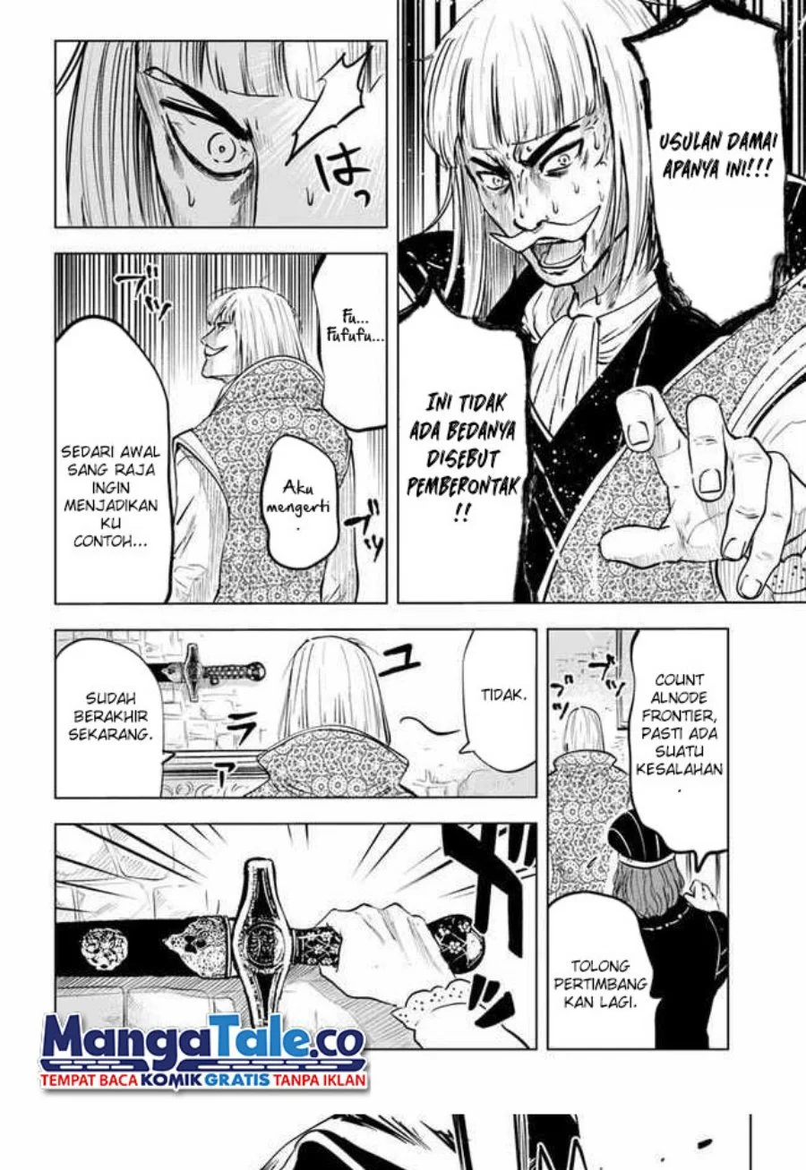 Oukoku E Tsuzuku Michi Chapter 35 - halaman 17