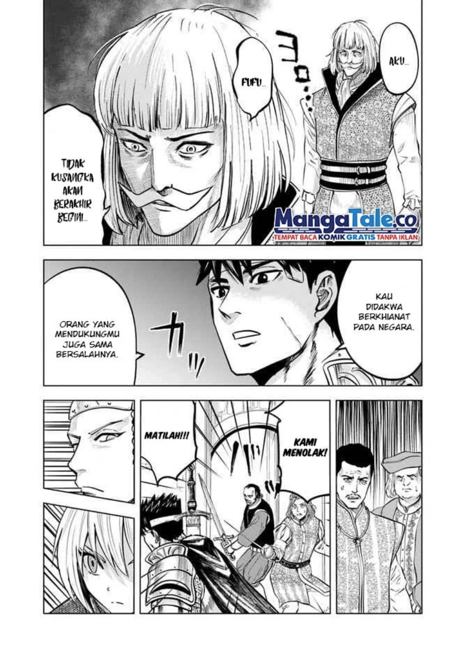 Oukoku E Tsuzuku Michi Chapter 36 - halaman 31