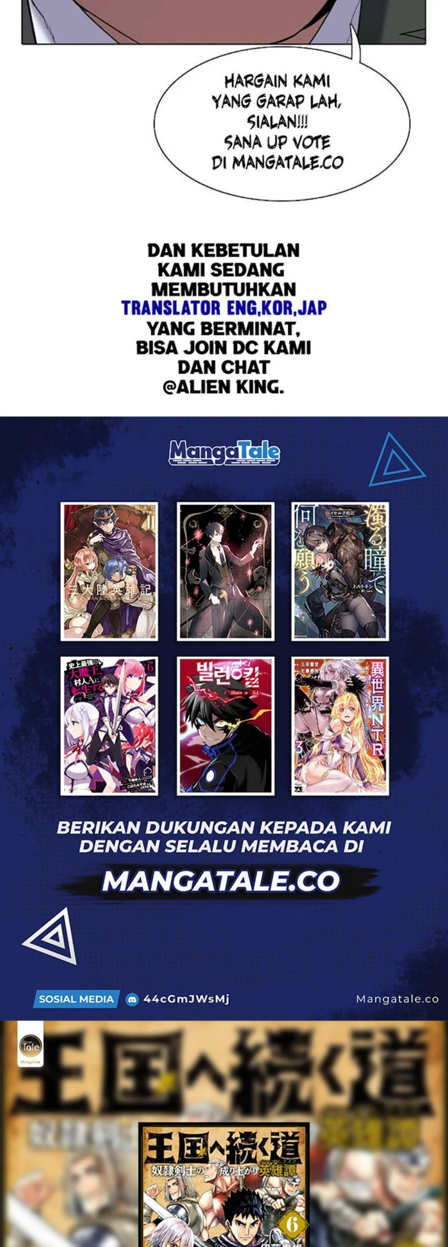 Oukoku E Tsuzuku Michi Chapter 36 - halaman 38