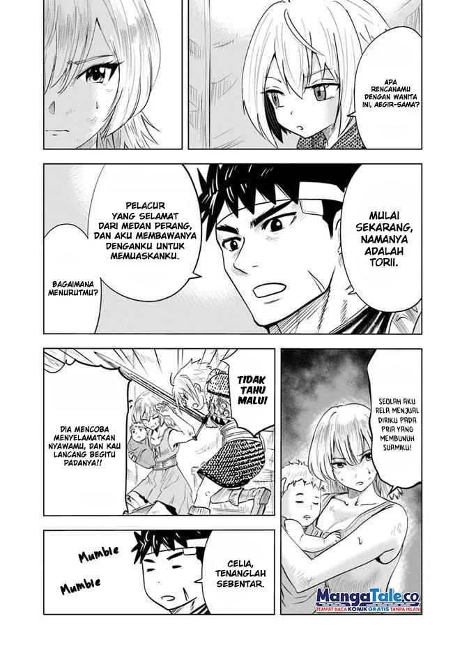 Oukoku E Tsuzuku Michi Chapter 37 - halaman 17