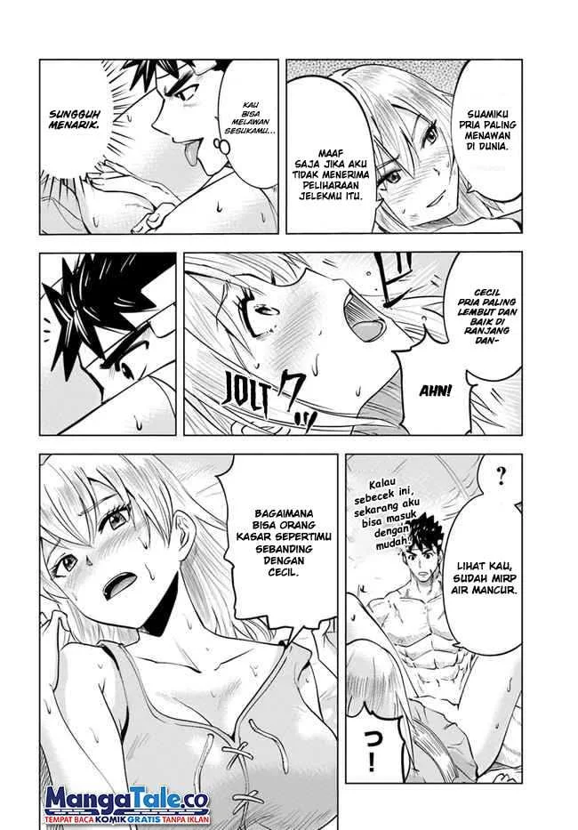 Oukoku E Tsuzuku Michi Chapter 37 - halaman 22
